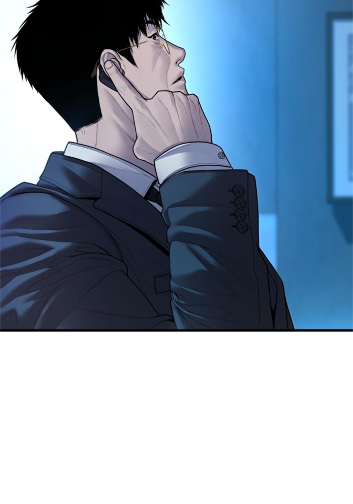 หัวหน้าคิม (Agent Kim: Reactivated) - หน้า 151