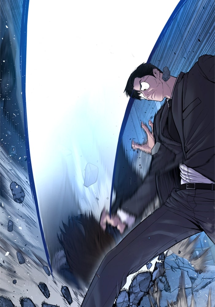 หัวหน้าคิม (Agent Kim: Reactivated) - หน้า 69