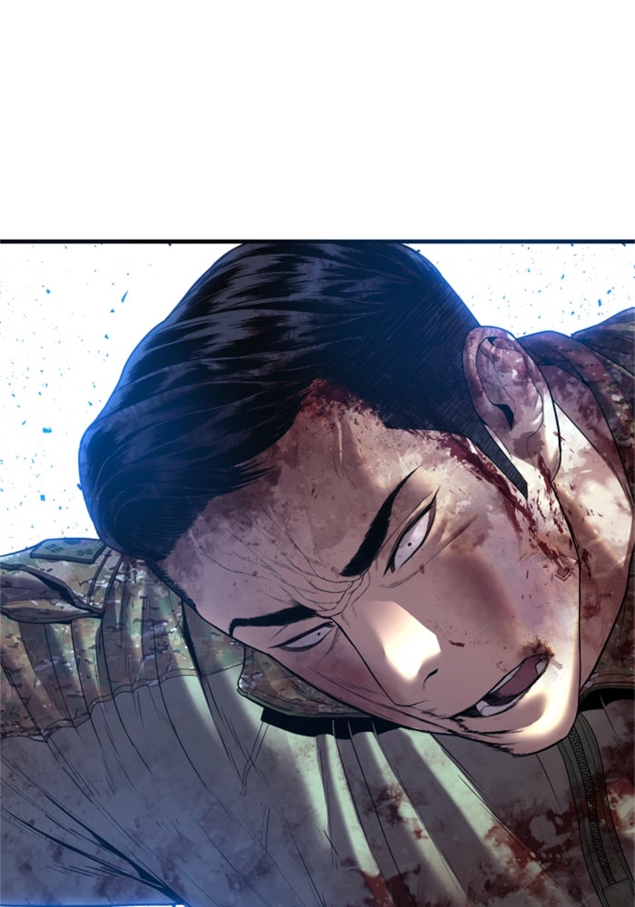 หัวหน้าคิม (Agent Kim: Reactivated) - หน้า 161