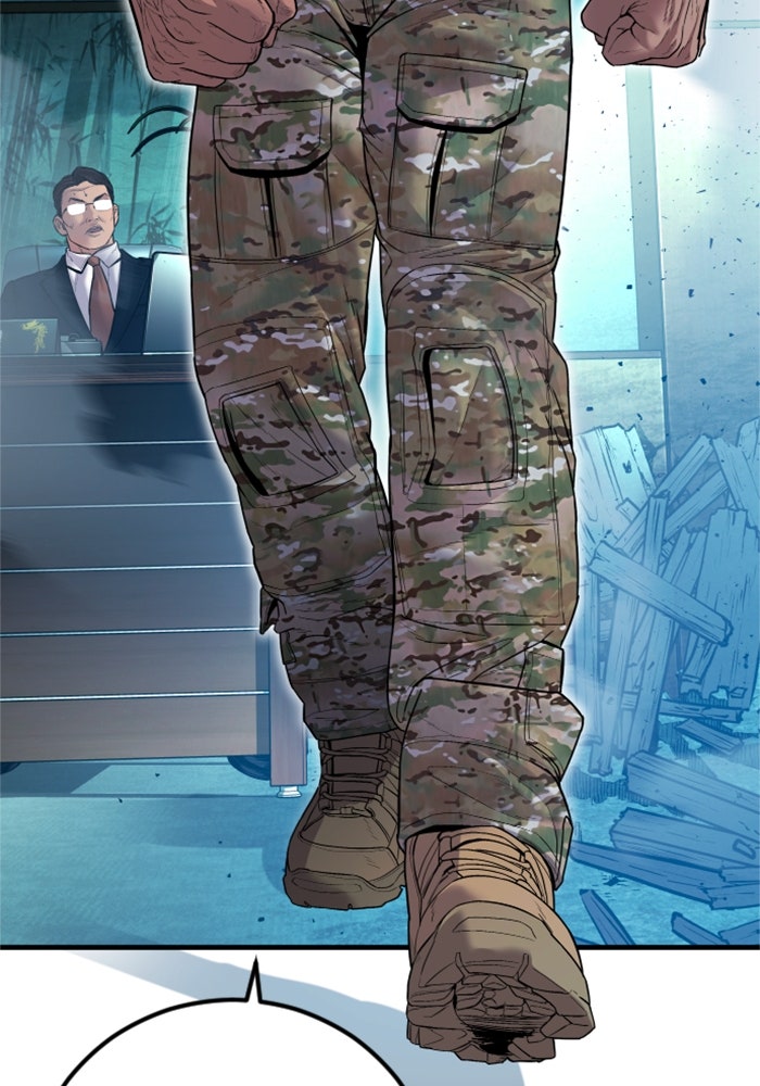หัวหน้าคิม (Agent Kim: Reactivated) - หน้า 40