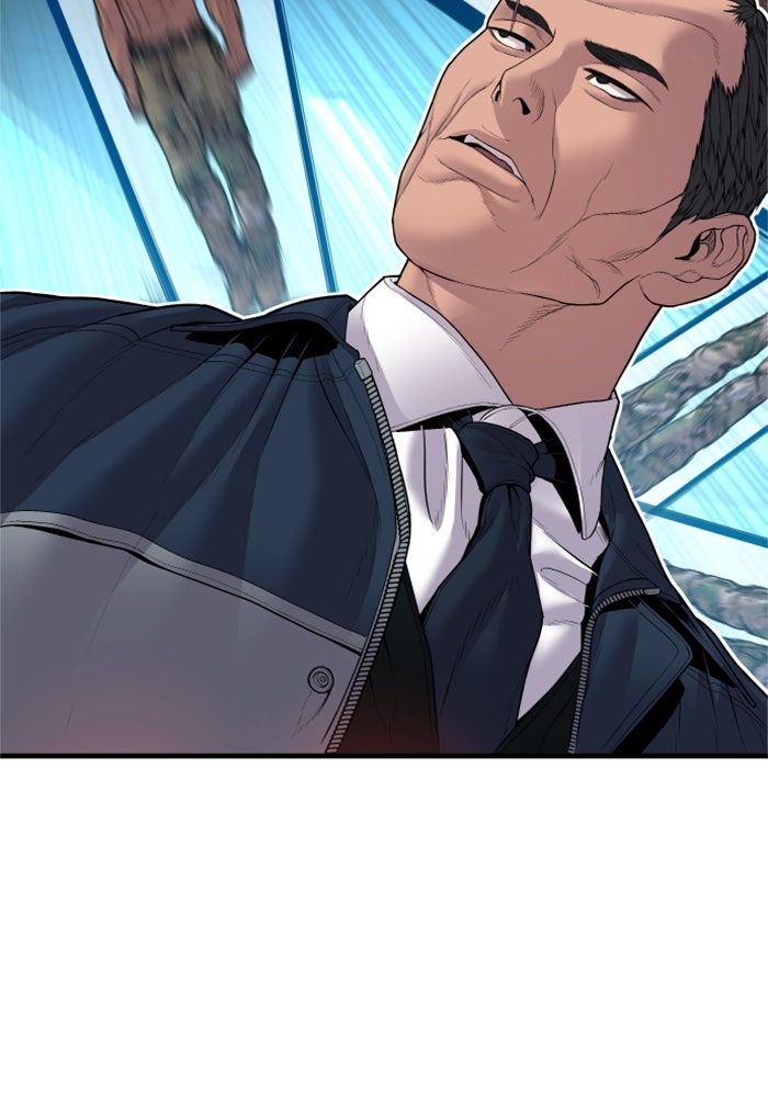 หัวหน้าคิม (Agent Kim: Reactivated) - หน้า 67