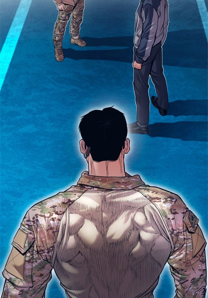 หัวหน้าคิม (Agent Kim: Reactivated) - หน้า 4