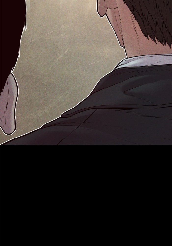 หัวหน้าคิม (Agent Kim: Reactivated) - หน้า 3