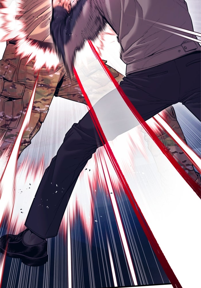 หัวหน้าคิม (Agent Kim: Reactivated) - หน้า 79