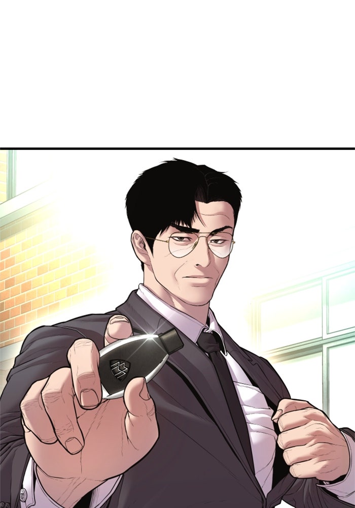 หัวหน้าคิม (Agent Kim: Reactivated) - หน้า 152