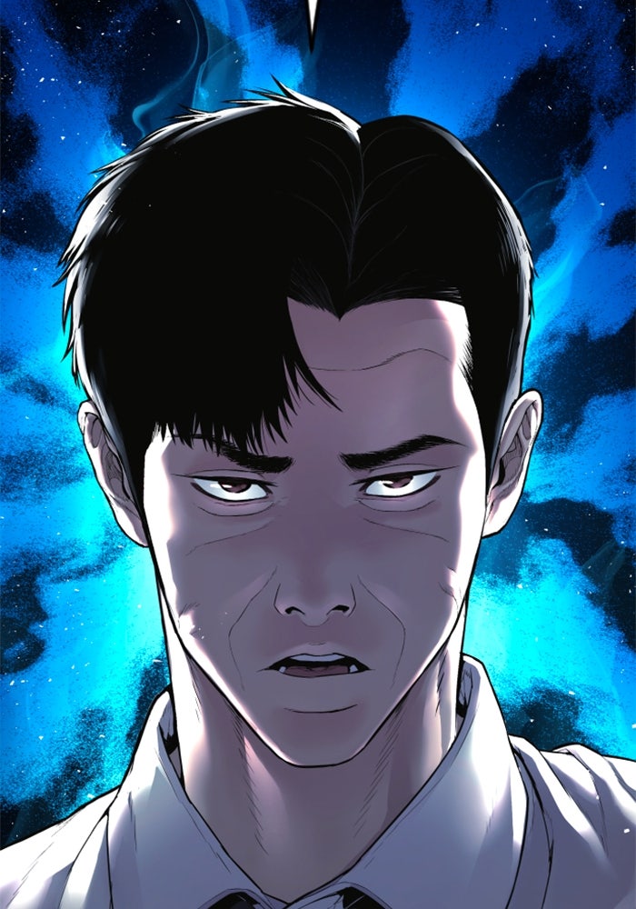 หัวหน้าคิม (Agent Kim: Reactivated) - หน้า 255