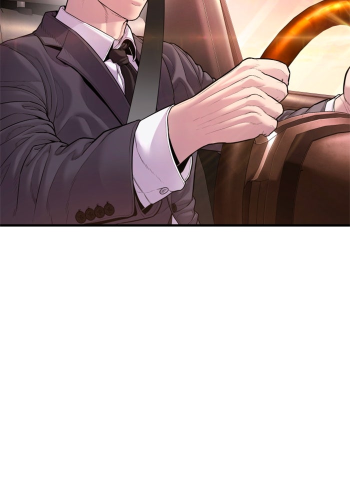 หัวหน้าคิม (Agent Kim: Reactivated) - หน้า 2