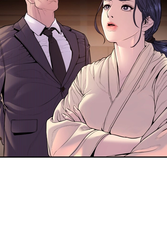 หัวหน้าคิม (Agent Kim: Reactivated) - หน้า 39