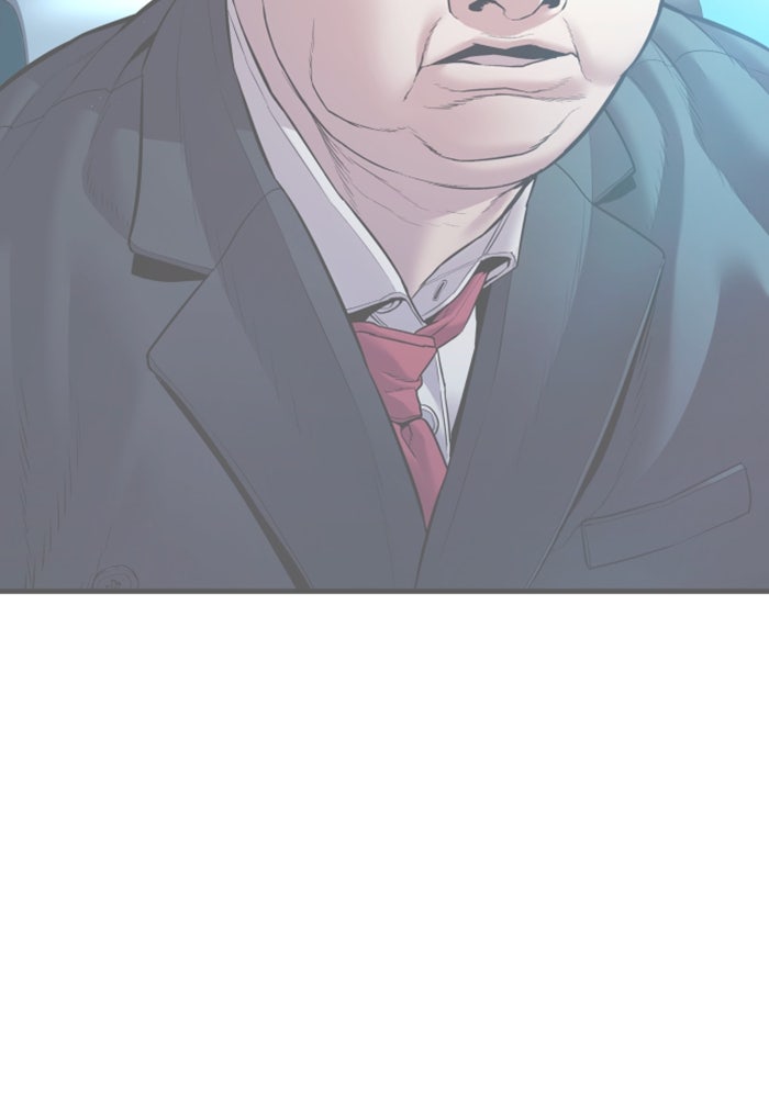 หัวหน้าคิม (Agent Kim: Reactivated) - หน้า 232