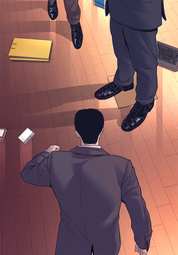 หัวหน้าคิม (Agent Kim: Reactivated) - หน้า 106