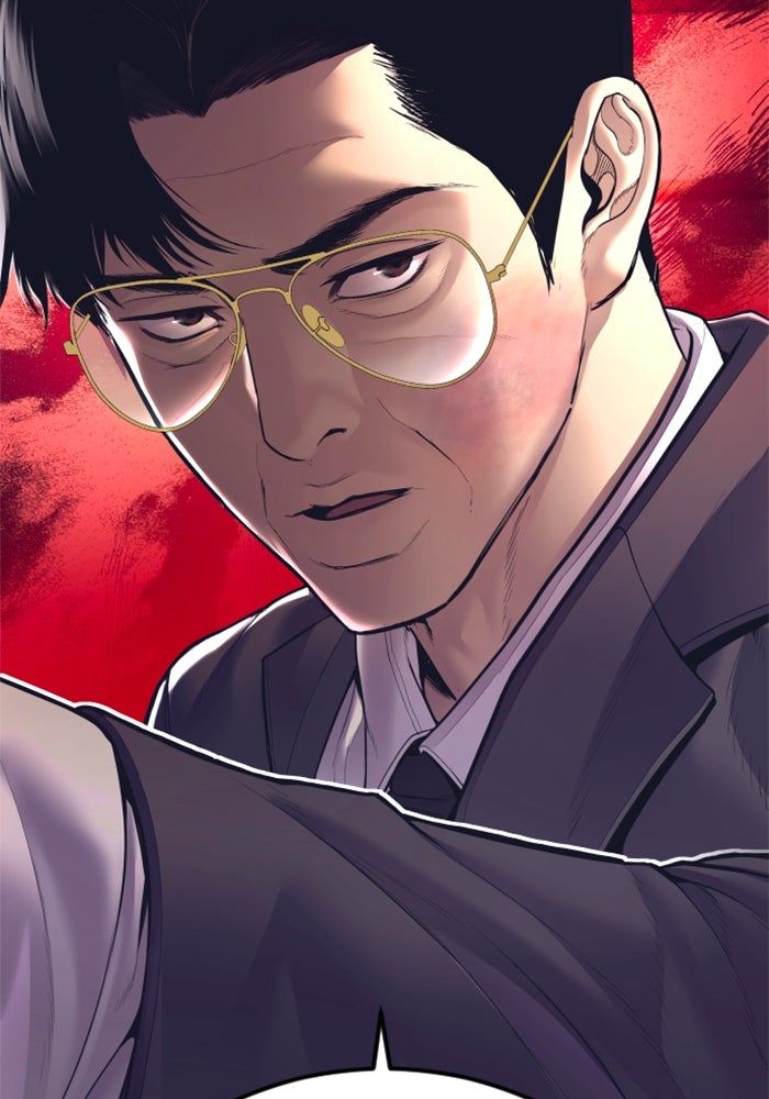 หัวหน้าคิม (Agent Kim: Reactivated) - หน้า 12