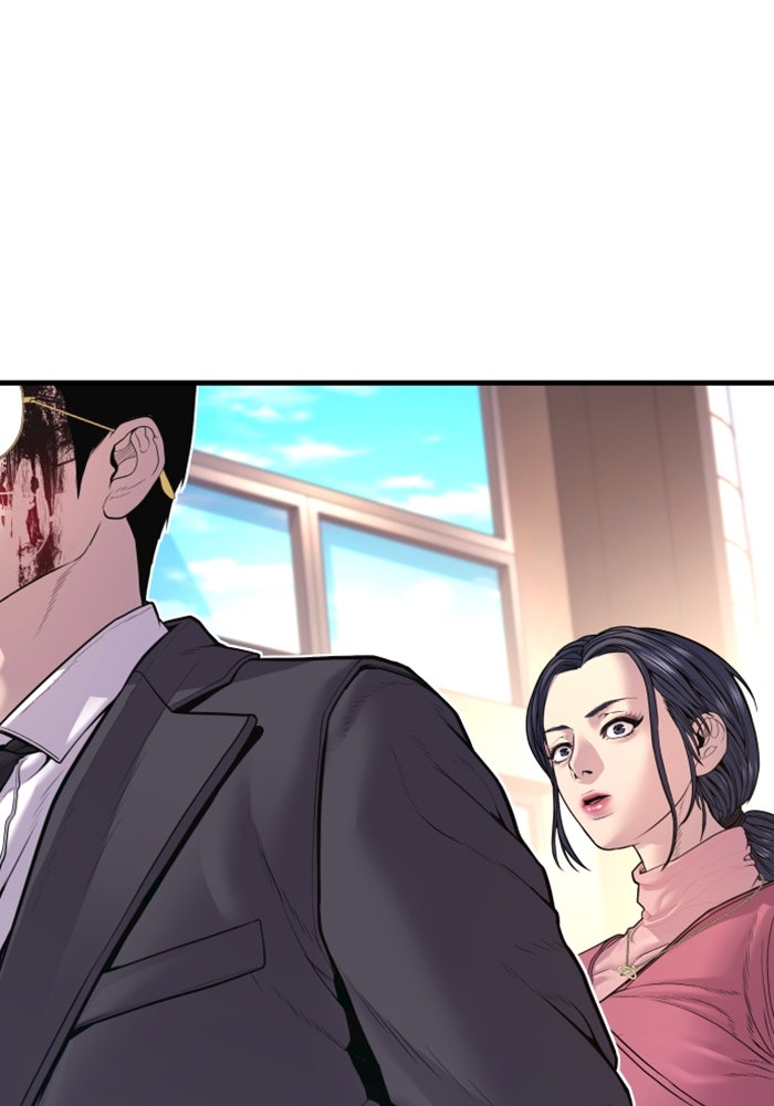 หัวหน้าคิม (Agent Kim: Reactivated) - หน้า 167