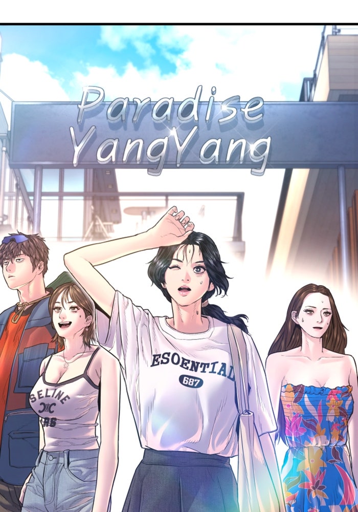 หัวหน้าคิม (Agent Kim: Reactivated) - หน้า 179