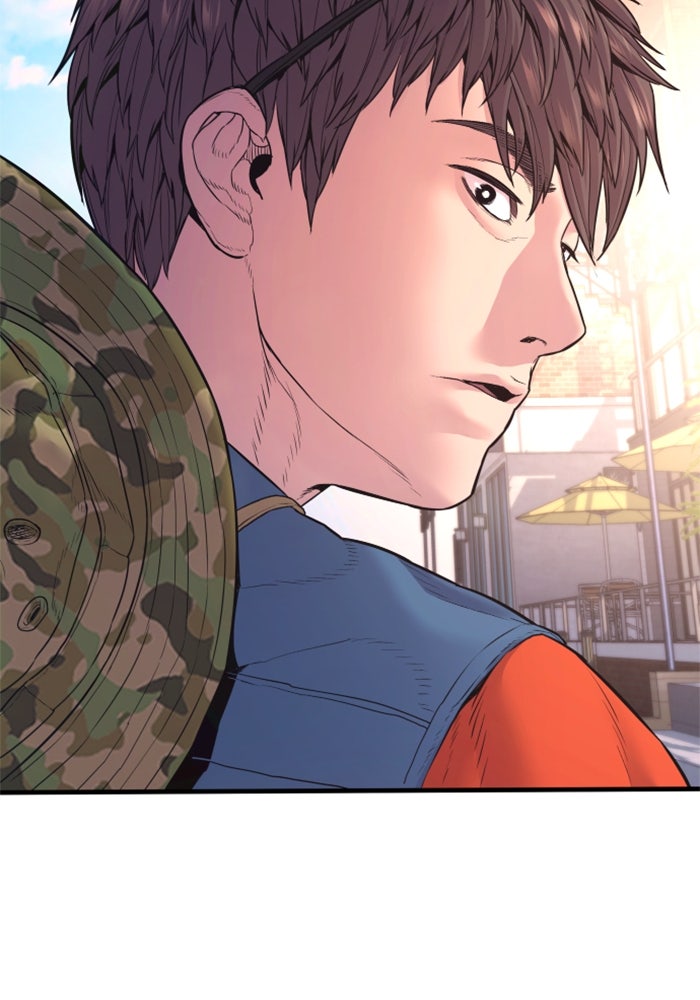 หัวหน้าคิม (Agent Kim: Reactivated) - หน้า 194