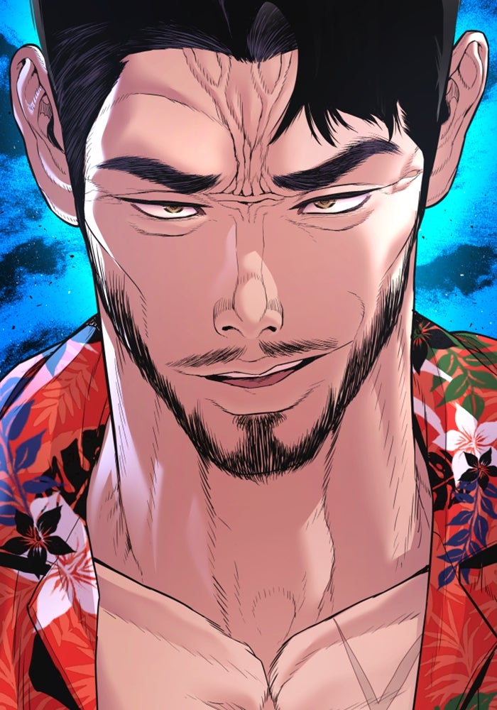 หัวหน้าคิม (Agent Kim: Reactivated) - หน้า 177