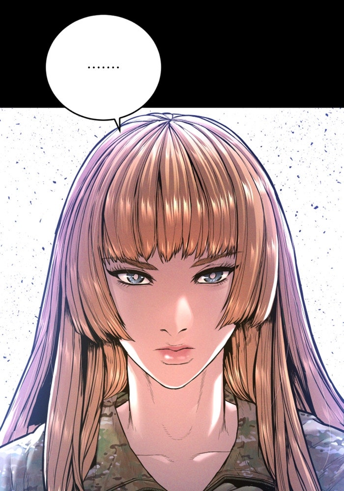 หัวหน้าคิม (Agent Kim: Reactivated) - หน้า 2