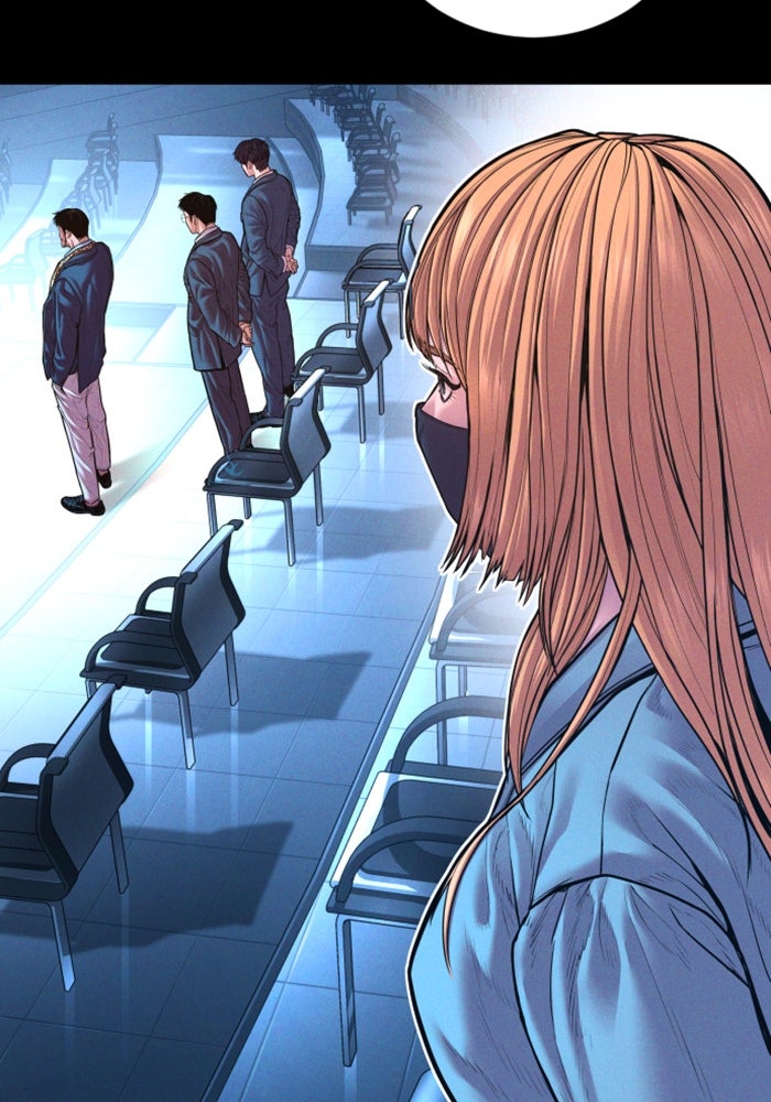 หัวหน้าคิม (Agent Kim: Reactivated) - หน้า 39