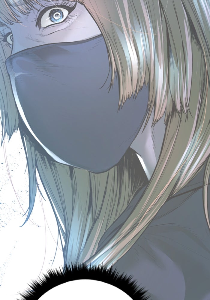 หัวหน้าคิม (Agent Kim: Reactivated) - หน้า 190