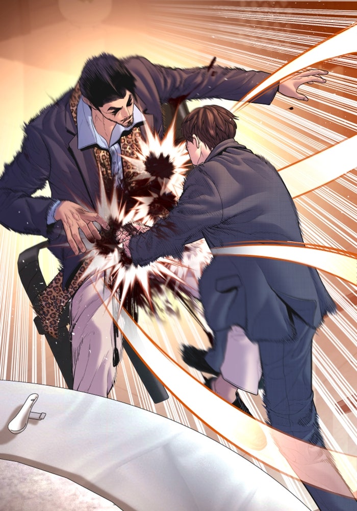 หัวหน้าคิม (Agent Kim: Reactivated) - หน้า 216