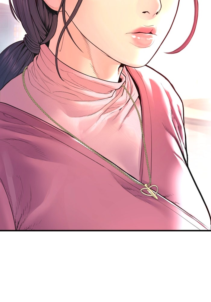 หัวหน้าคิม (Agent Kim: Reactivated) - หน้า 223