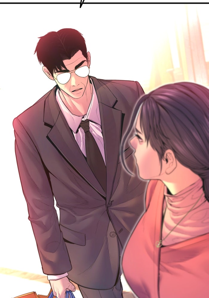 หัวหน้าคิม (Agent Kim: Reactivated) - หน้า 225