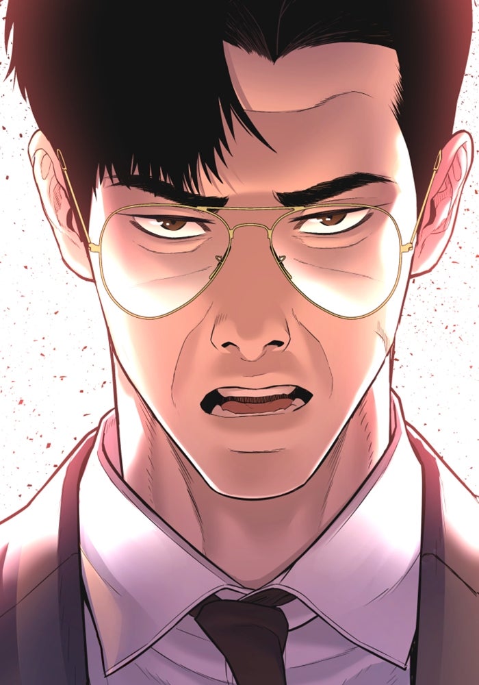 หัวหน้าคิม (Agent Kim: Reactivated) - หน้า 228