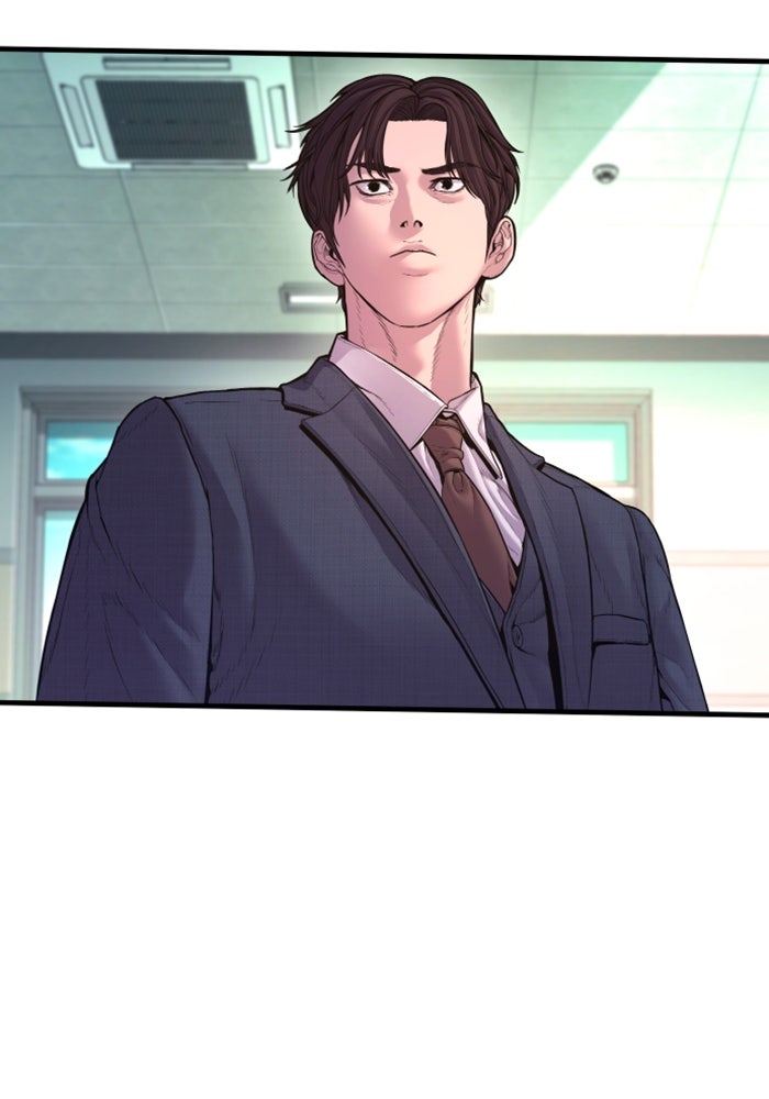 หัวหน้าคิม (Agent Kim: Reactivated) - หน้า 99