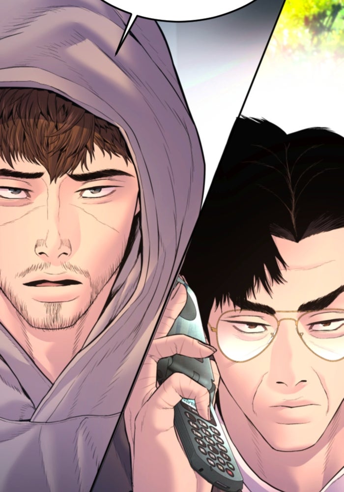 หัวหน้าคิม (Agent Kim: Reactivated) - หน้า 109