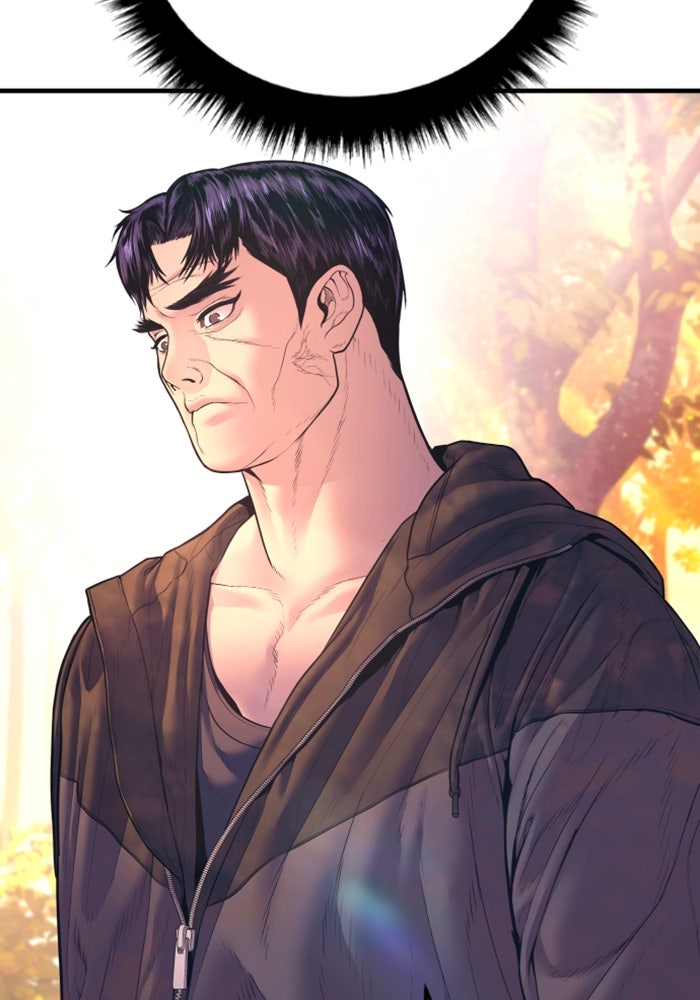 หัวหน้าคิม (Agent Kim: Reactivated) - หน้า 152