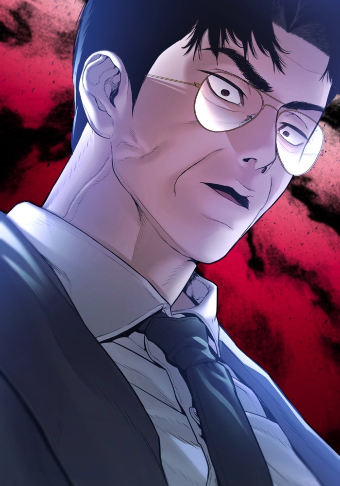 หัวหน้าคิม (Agent Kim: Reactivated) - หน้า 259