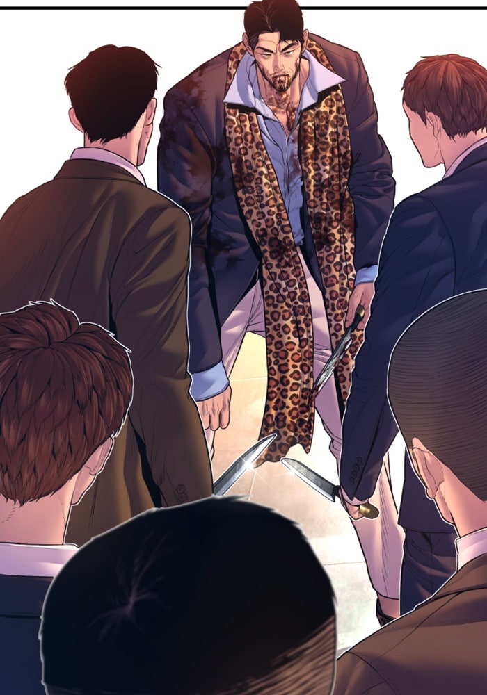 หัวหน้าคิม (Agent Kim: Reactivated) - หน้า 27