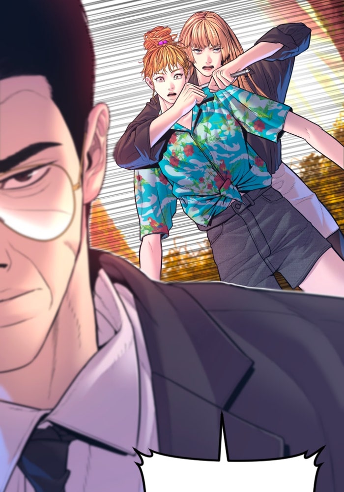 หัวหน้าคิม (Agent Kim: Reactivated) - หน้า 157