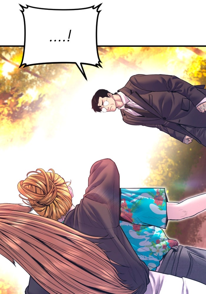 หัวหน้าคิม (Agent Kim: Reactivated) - หน้า 169