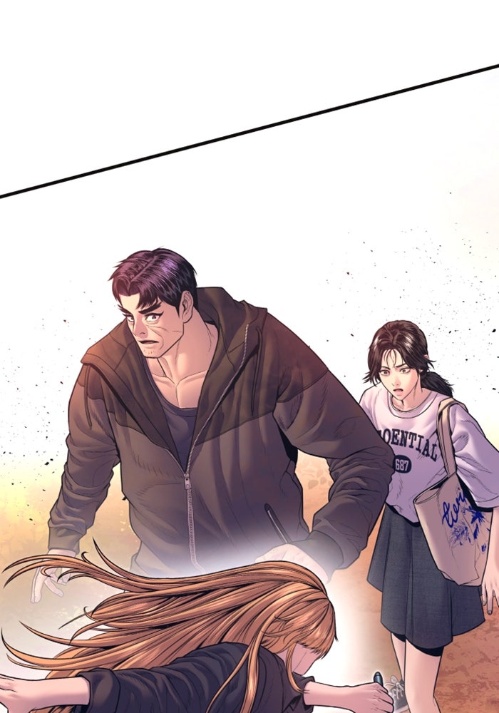 หัวหน้าคิม (Agent Kim: Reactivated) - หน้า 195