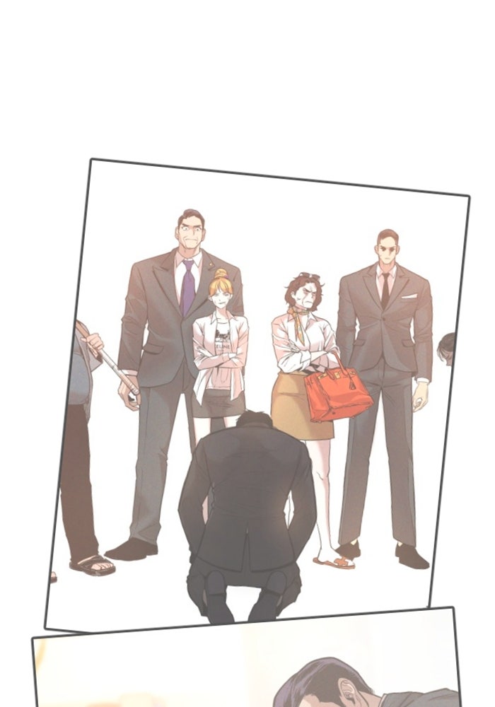 หัวหน้าคิม (Agent Kim: Reactivated) - หน้า 206