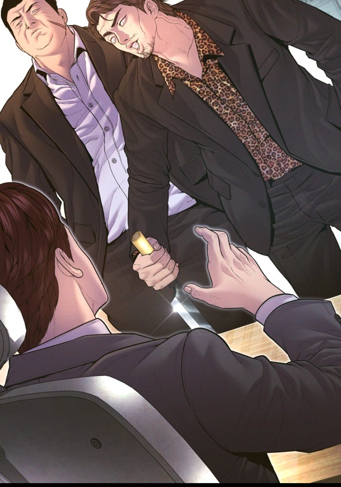 หัวหน้าคิม (Agent Kim: Reactivated) - หน้า 15