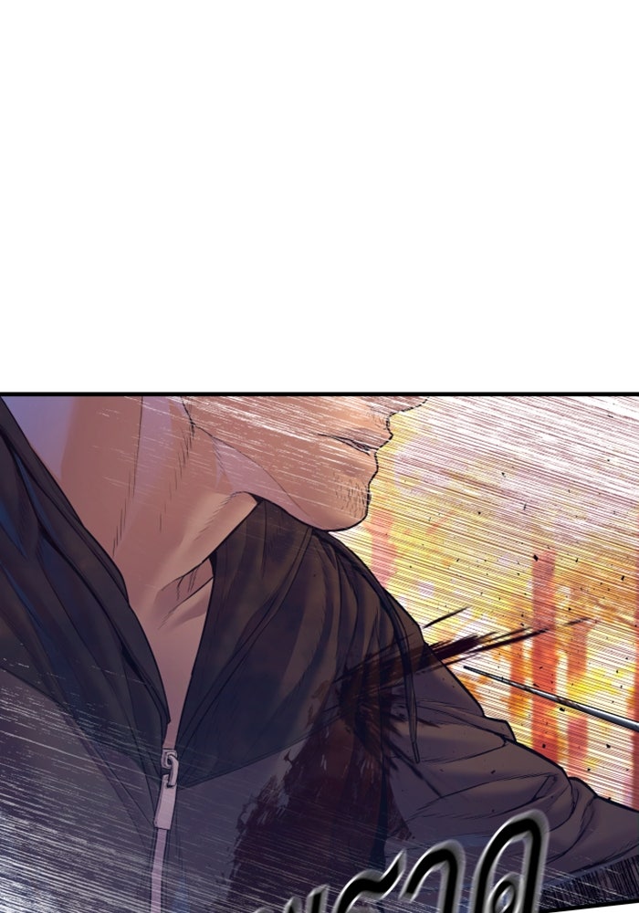 หัวหน้าคิม (Agent Kim: Reactivated) - หน้า 40