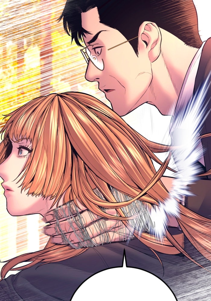 หัวหน้าคิม (Agent Kim: Reactivated) - หน้า 45