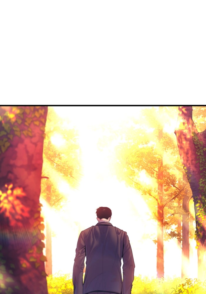 หัวหน้าคิม (Agent Kim: Reactivated) - หน้า 125