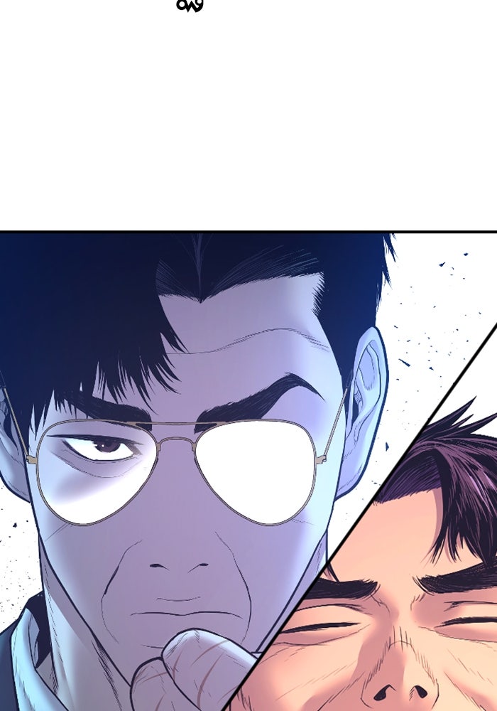 หัวหน้าคิม (Agent Kim: Reactivated) - หน้า 182