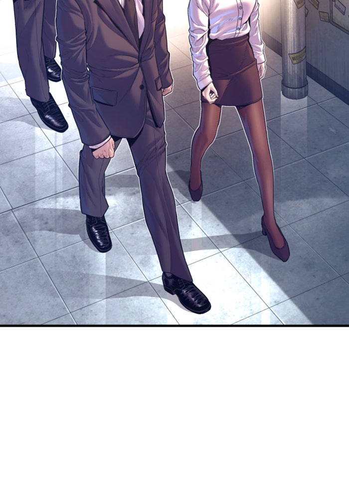 หัวหน้าคิม (Agent Kim: Reactivated) - หน้า 211