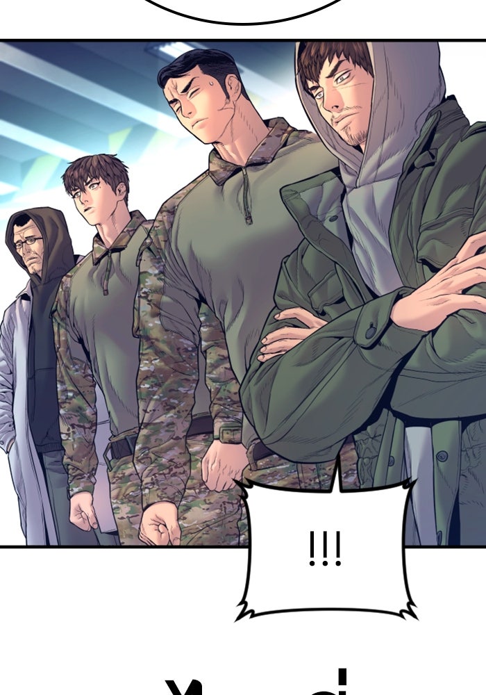 หัวหน้าคิม (Agent Kim: Reactivated) - หน้า 170