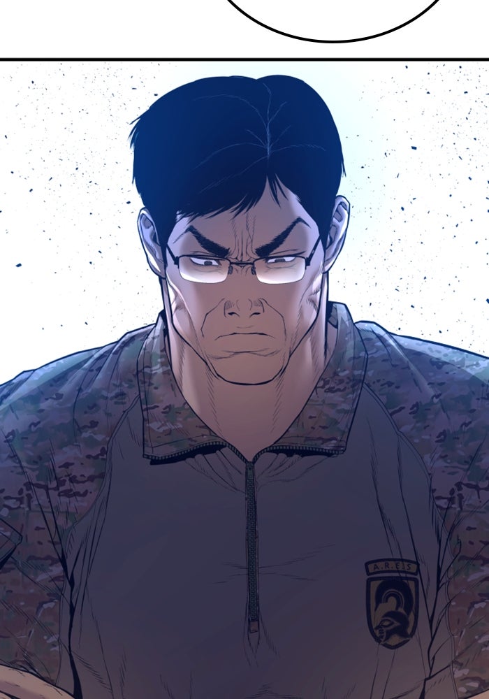 หัวหน้าคิม (Agent Kim: Reactivated) - หน้า 174