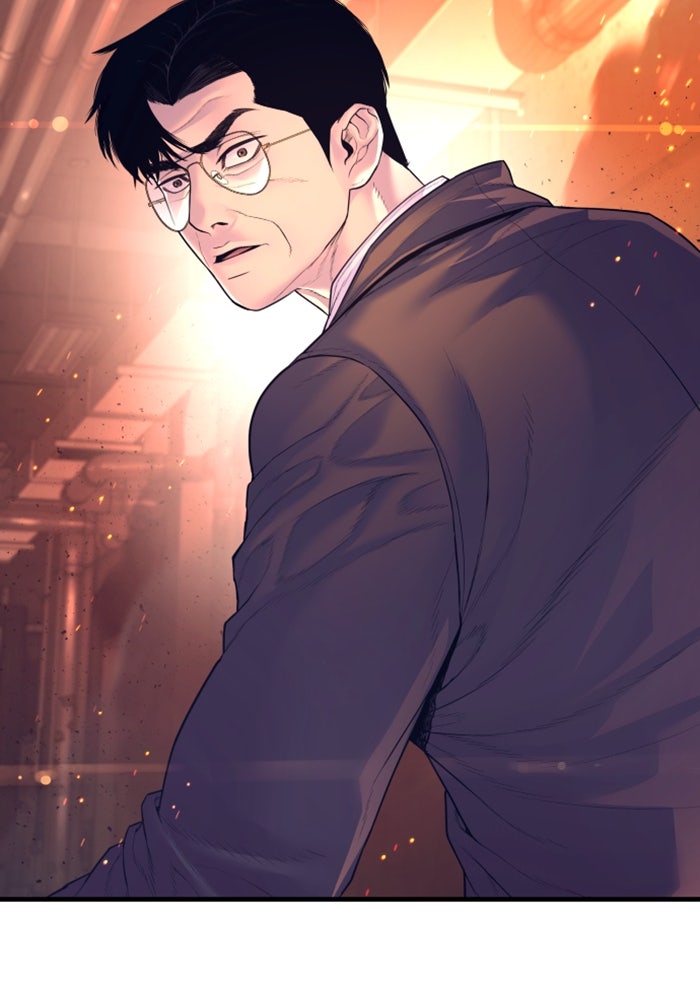 หัวหน้าคิม (Agent Kim: Reactivated) - หน้า 202