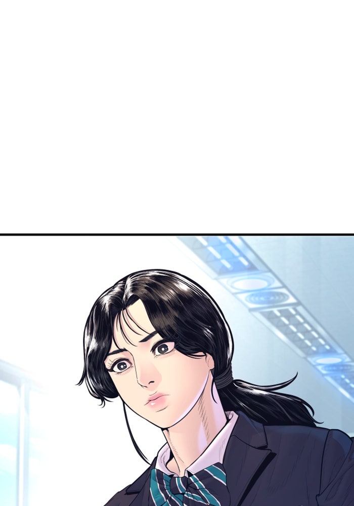 หัวหน้าคิม (Agent Kim: Reactivated) - หน้า 85