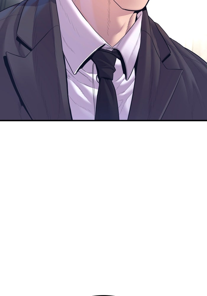 หัวหน้าคิม (Agent Kim: Reactivated) - หน้า 96