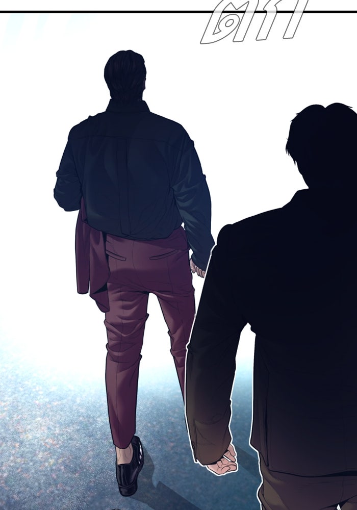 หัวหน้าคิม (Agent Kim: Reactivated) - หน้า 99