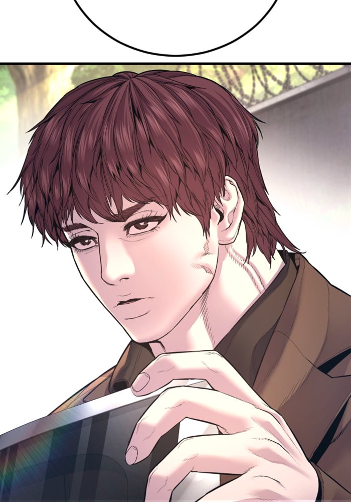 หัวหน้าคิม (Agent Kim: Reactivated) - หน้า 153