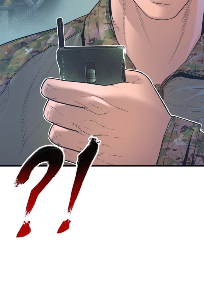 หัวหน้าคิม (Agent Kim: Reactivated) - หน้า 180
