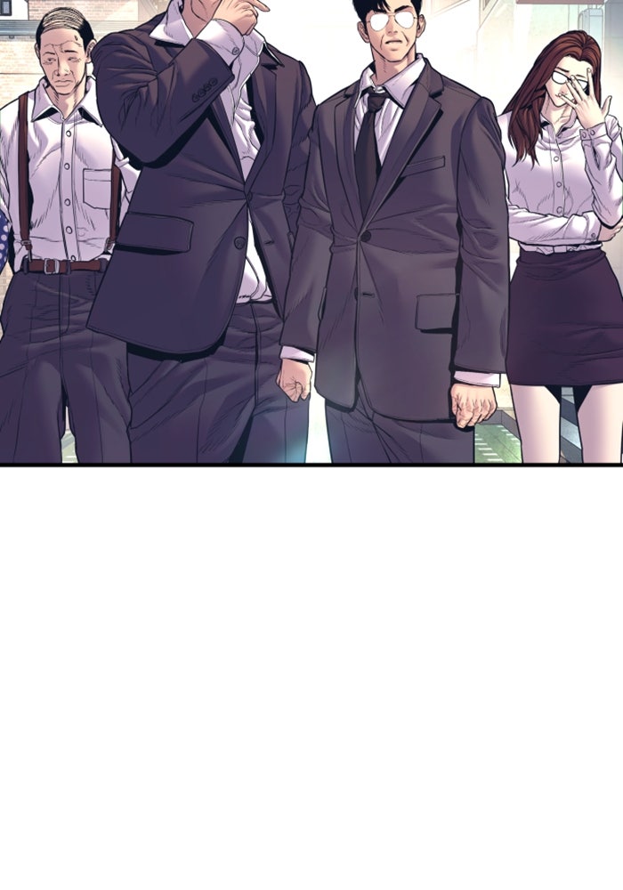 หัวหน้าคิม (Agent Kim: Reactivated) - หน้า 235